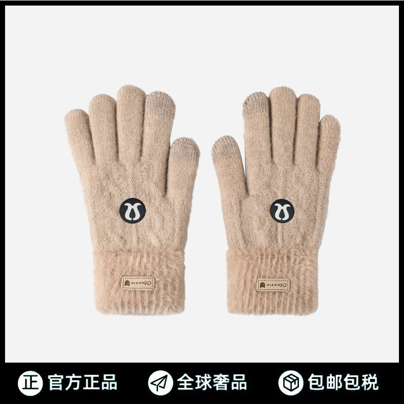 【特价秒杀】LUULUSDWDD手套女冬季保暖针织骑行全指防寒防风时尚