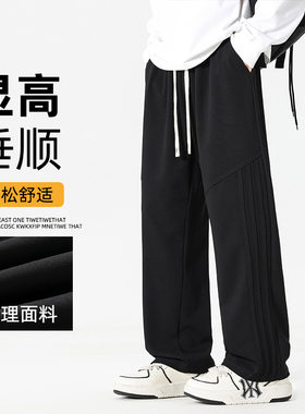 【特价秒杀】火柴棍山系
