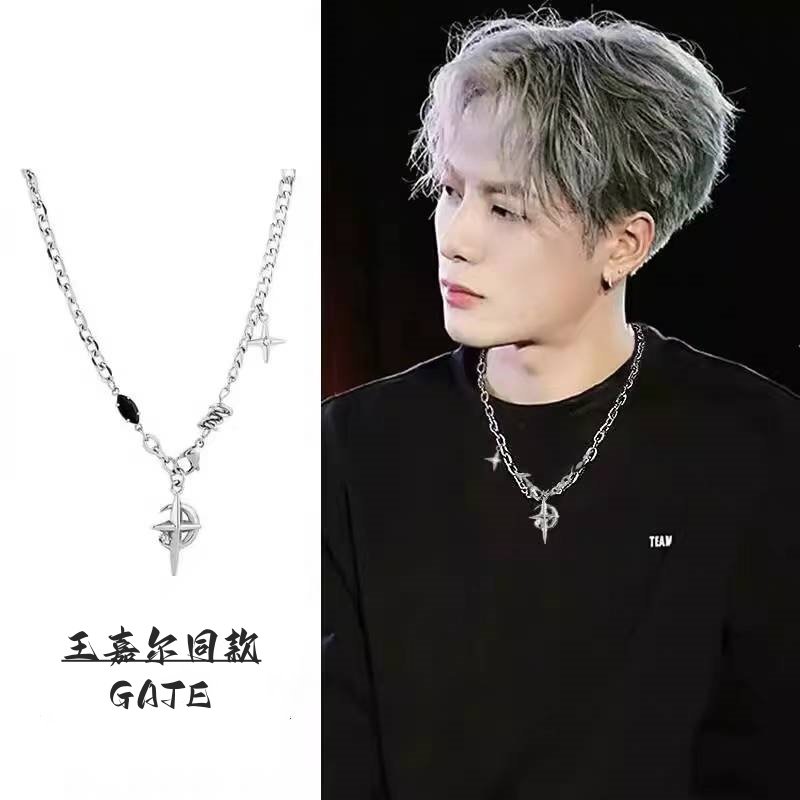 2024新款星芒宝石钛钢项链男高级感嘻哈小众设计情侣项链男女潮流