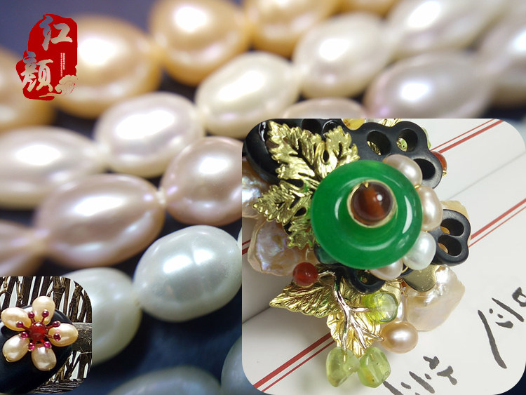 Broche femme en Nacre - Ref 1183786 Image 1