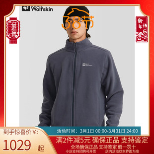 Jack Wolfskin狼爪冲锋衣男冬户外防水保暖抓绒内胆三合一5122231