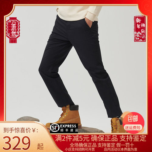 Timberland添柏岚男裤长裤春夏休闲弹力锥形修身商务裤A2A49
