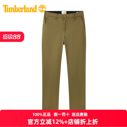 Timberland添柏岚男裤户外休闲弹力直筒卡其休闲舒适长裤A29PF