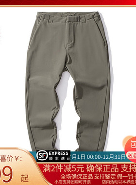 JackWolfskin狼爪男裤24秋冬户外防风高弹保暖抓绒软壳裤A62278