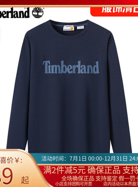 Timberland添柏岚卫衣男25春秋户外休闲圆领套头透气上衣A6B1C