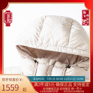 Columbia哥伦比亚羽绒服男秋冬户外热能保暖连帽中长款外套XE1790