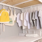 Магазин Артефакт общежитие общежития под приклеиванием одежды для спальни, спальня, прикроватная одежда, хранение и подключение спальни хорошие вещи