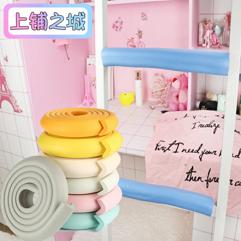 college student dormitory Artifact thickening stairs Cushion Stepping mat Upper berth Mats Bed ladder non-slip door matin the Home Fabric , Mat  category - from Buy2taobao.com to provide professional Taobao agent buy service