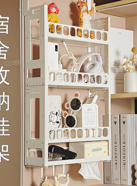 多功能悬挂篮文具架桌面改造神器