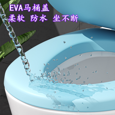 宜人坐不断的防水坐便盖