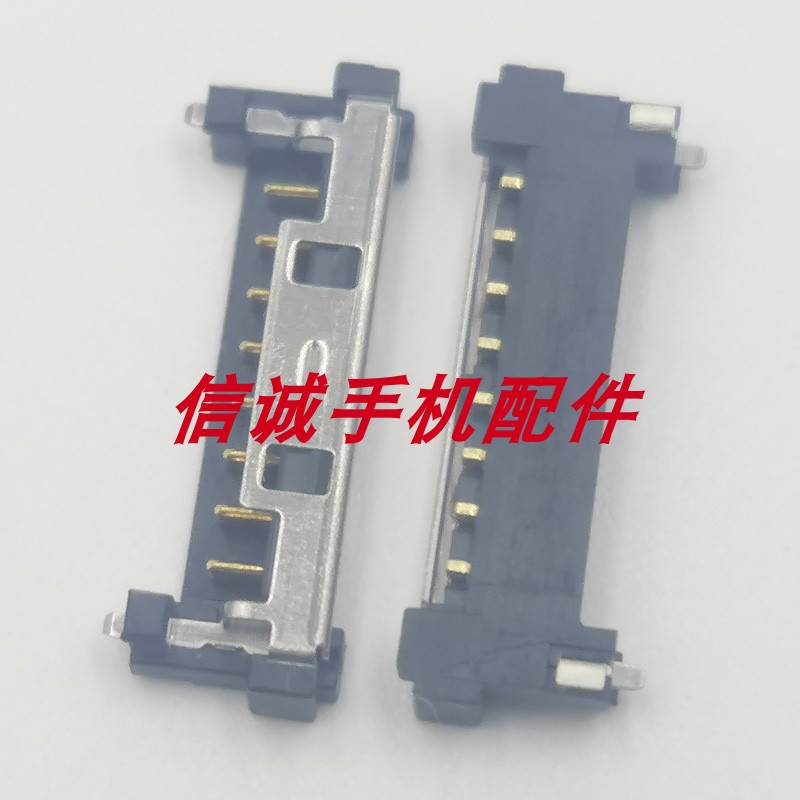 适用华硕U5300UX431电池座子