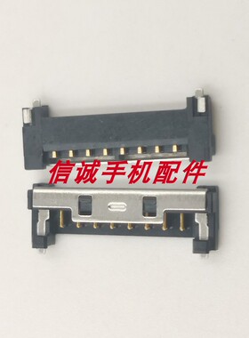 适用华硕E402 E403 X453电池插底扣S400 K501L MA SA座子X553接口