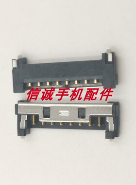 适用华硕E402E403X45电池座子
