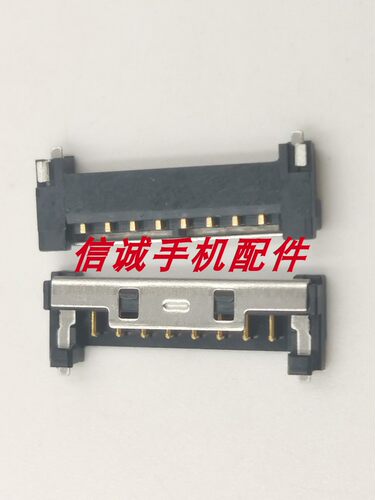 适用华硕E402E403X45电池座子