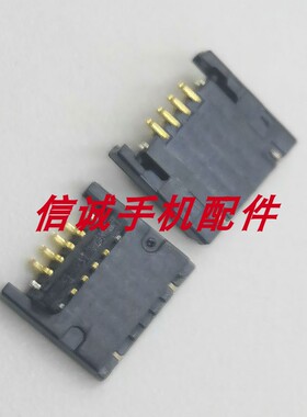 适用Macbook风扇座子A1466 A1369排线4针接口A1465键盘背光A1370