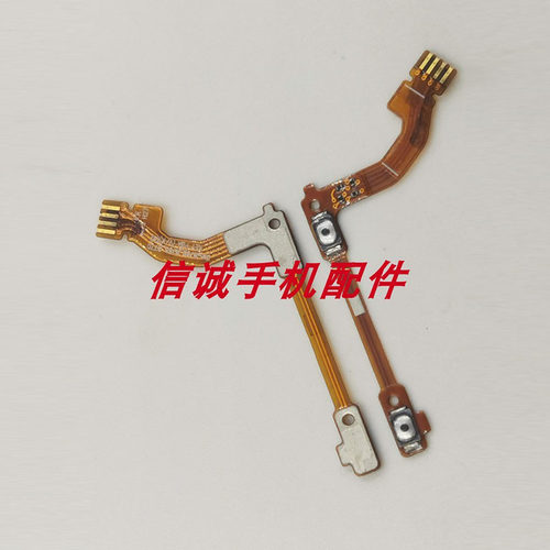 适用三星手表S3R760开机排线