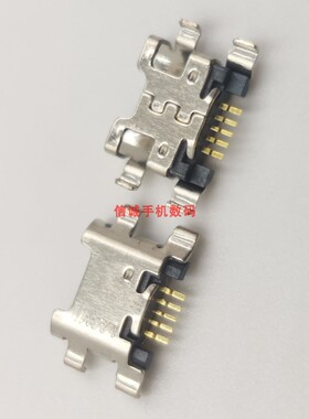 适用华为10E荣耀7X尾插7A畅玩8A接USB口Prime充电Pro青春10畅享8E