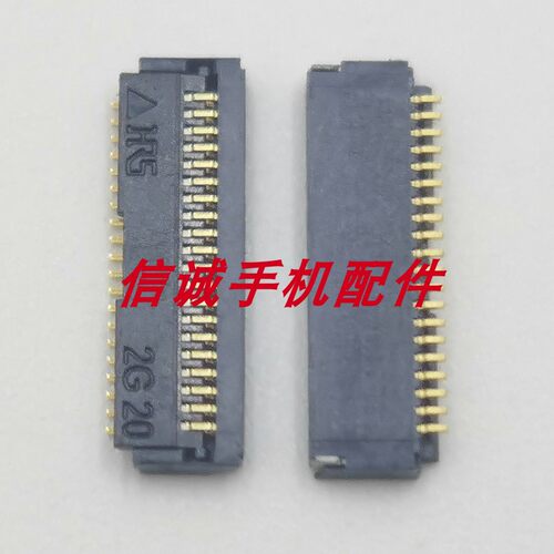 适用MacbookA1466触摸座子接口