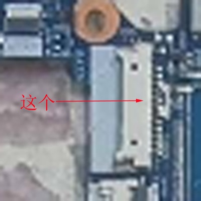 适用惠普X360电池座子1040接口G9