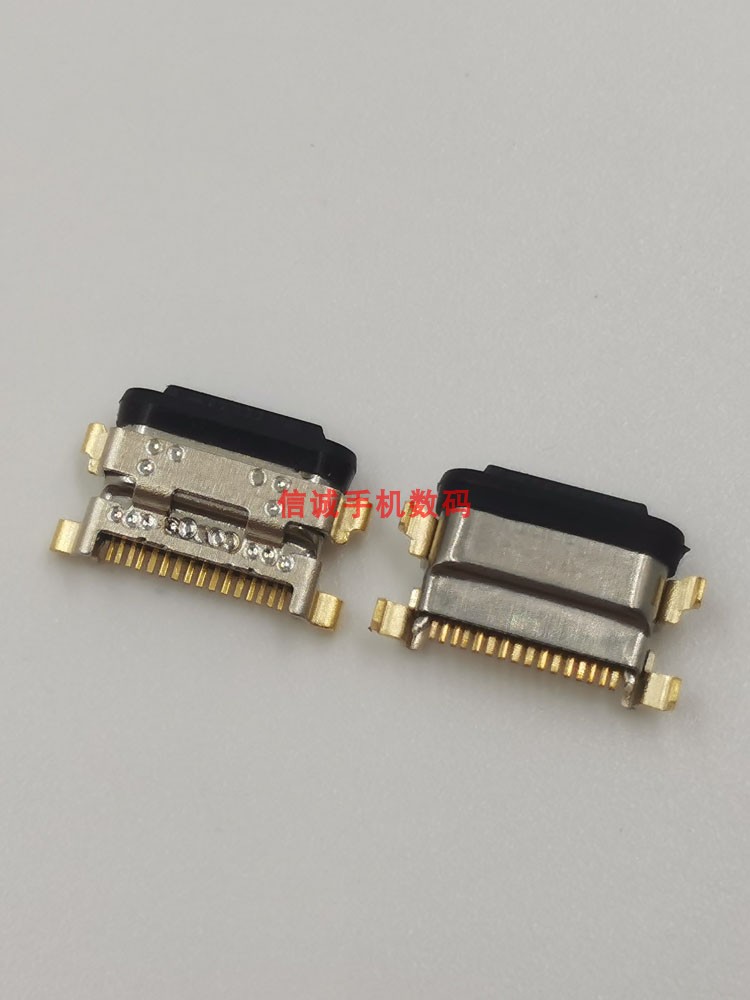 接口尾插适用USB充电红米