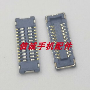 适用苹果Macbook A2338 A2251接口 A2289 A2159 A2141触摸条座子