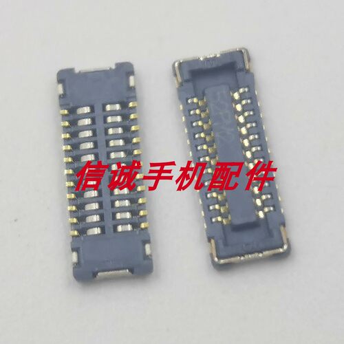 适用MacbookA2338触摸座子接口