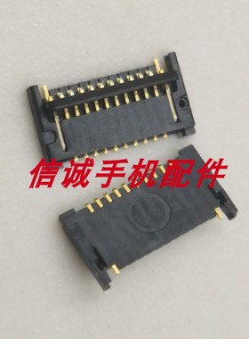 适用Macbook电池排线接口821-00614-A座子A2159连接器A1708 A2289