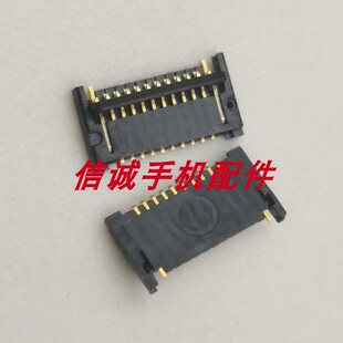 适用Macbook电池排线接口821-00614-A座子A2159连接器A1708 A2289