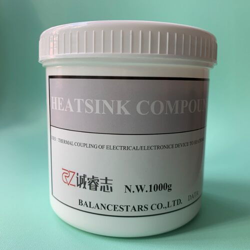 散热硅脂大功率LED散热膏CPU硅胶