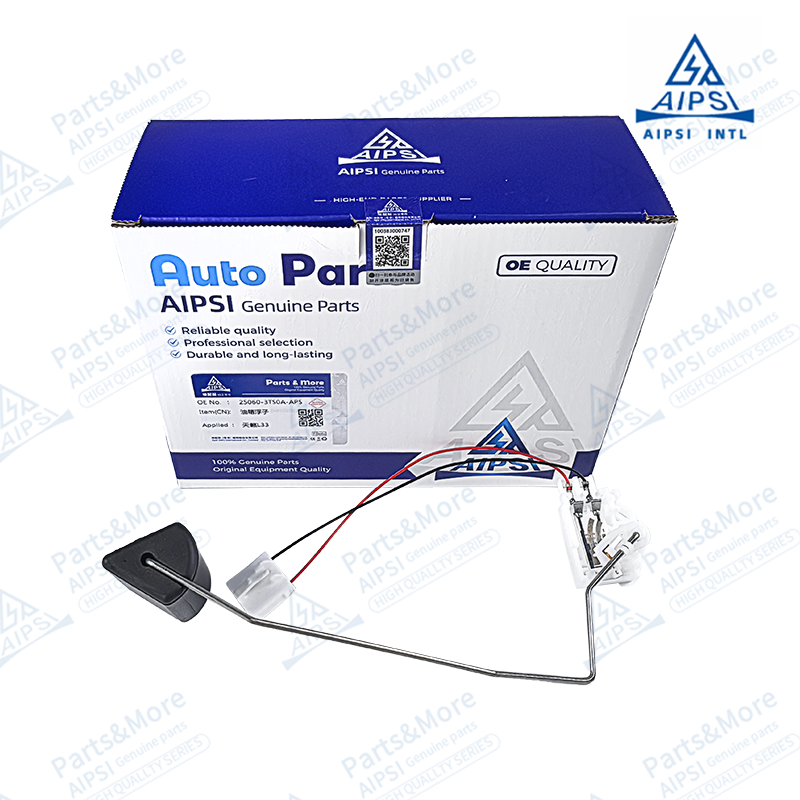 适用于天籁L33油量传感器油箱汽油浮子