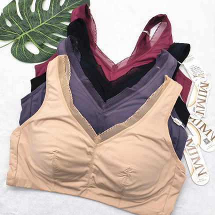 正品美佳美侬 6868全罩杯薄无钢圈收副乳大胸显小背心式内衣文胸