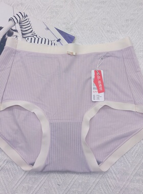 彩田16637中腰16638高腰平角裤莫代尔超柔软女内裤纯色弹力条纹