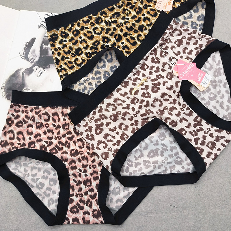 彩田冰丝无痕边透气内裤女