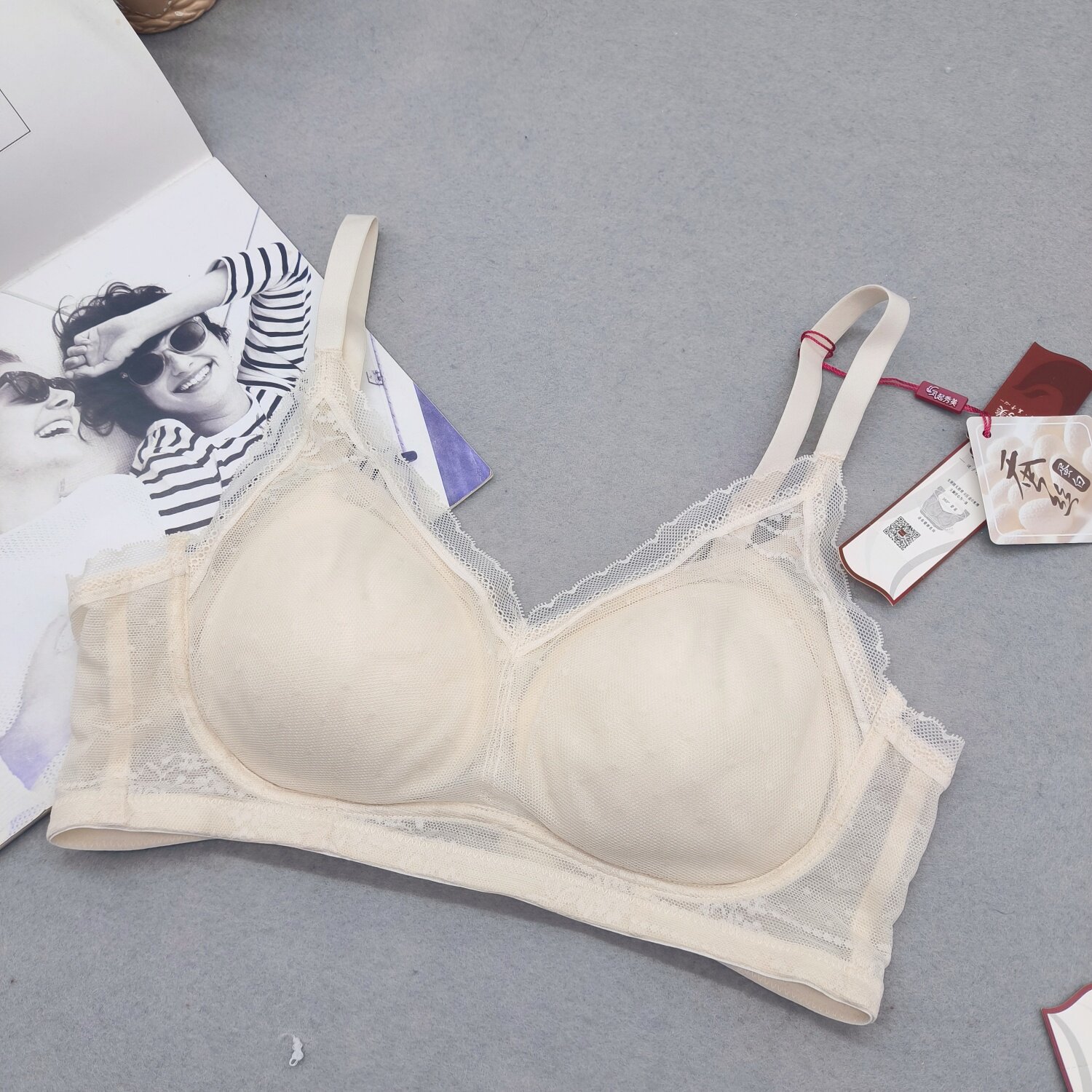 美佳美侬凤起秀美3201养护型文胸清新纯色细肩带女内衣无钢圈运动