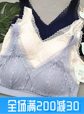 断码处理品牌尾货无钢圈文胸三角杯1812薄款背心式养护型内衣胸罩