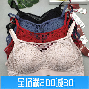 凤起秀美62915无钢圈美背文胸薄款细带睡眠内衣 养护内衣美佳美侬