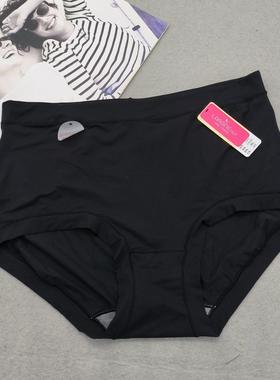 清仓彩田花仙子21756中腰21812高腰平角裤裸感飘飞超薄女内裤头