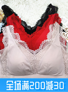 美佳美侬M81915正品养护文胸全罩杯收副乳内衣女大胸显小薄款胸罩