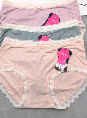 花仙子21913中腰版女内裤莫代尔舒适透气蕾丝花边石墨烯裆部抗菌