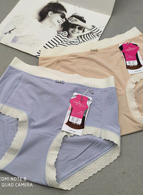 花仙子女内裤高腰21955莫代尔棉舒适弹力纯色21953中腰石墨烯裆部