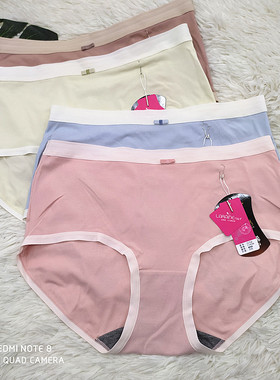 新款花仙子内裤女莫代尔中腰21715高腰21716超细罗纹柔软舒适简约