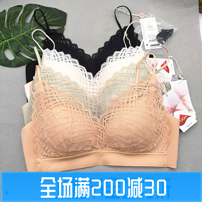 美佳美侬圆满尚品内衣小胸聚拢蕾丝性感三角杯固定模杯无钢圈0522