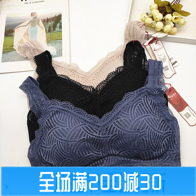美佳美侬薄款蕾丝收副乳透气内衣