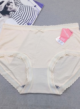 新款花仙子15148中腰15149高腰15206大版平角裤莫代尔短裤女内裤