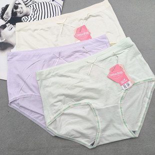 彩田中腰女内裤 莫代尔弹力柔软石墨烯底裆纯色少女32615 包臀薄款