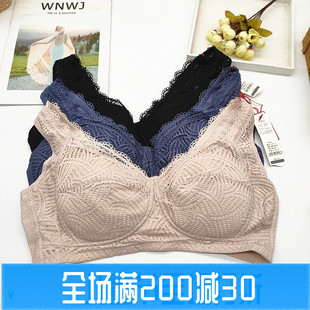 美佳美侬凤起秀美F65916超薄内衣女大胸显小防下垂收副乳无海棉薄
