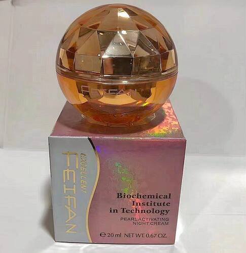 实体店原装正品 菲凡晚霜台湾漾格菲凡珍珠活肤晚霜 夜间滋养修复