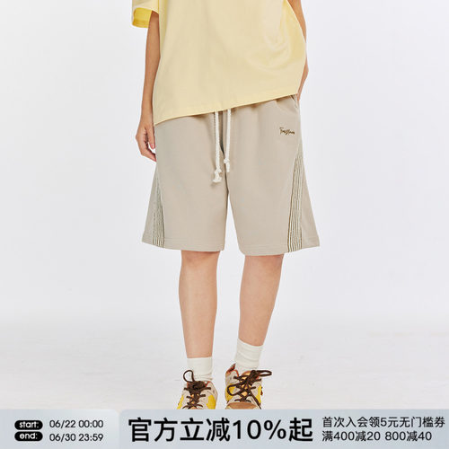 FORNINES运动篮球刺绣短裤
