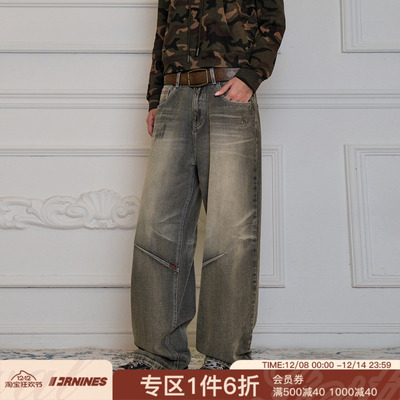 FORNINES水洗橄榄青灰色牛仔裤