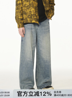 FORNINES水洗蓝色阔腿直筒牛仔裤男女宽松美式潮牌cleanfit长裤子